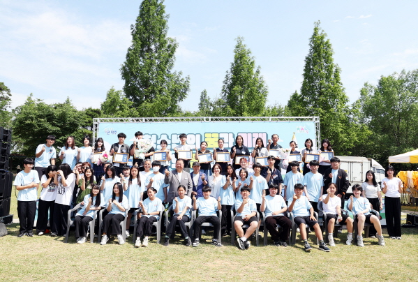 파주시 청소년의 달 및 성년의 날 기념행사