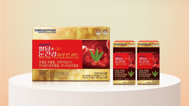 삼성제약 혈당+눈 건강 솔루션 골드, ‘2025 대한민국 브랜드대상’ 수상