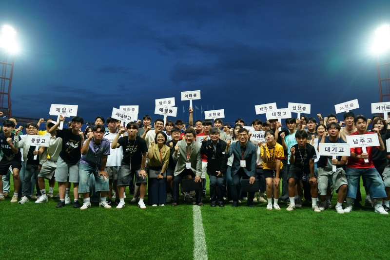 '2025 넥슨 챔피언스 컵 in 제주' 발대식(사진=넥슨 제공).