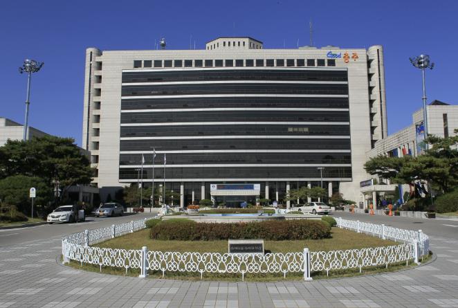 충주시는 공무원을 대상으로 실시한 걷기 챌린지를 성공적으로 마무리했다고 오늘 밝혔다. (충주시 제공)