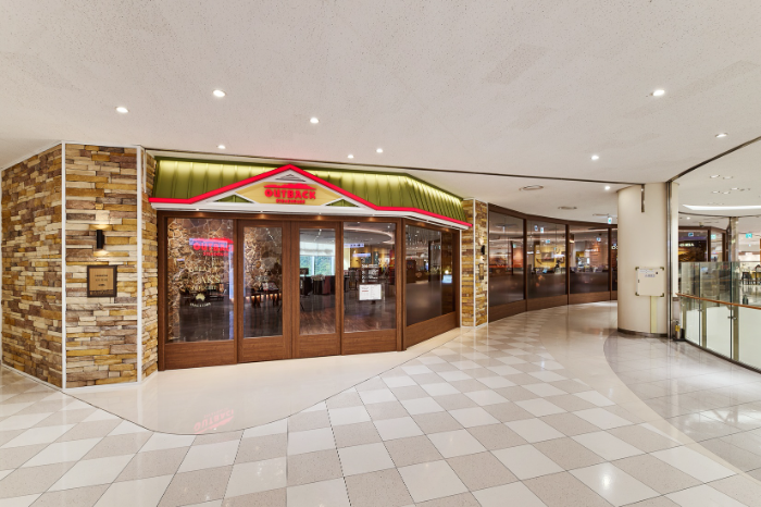 아웃백, ‘진주롯데몰점’ 리뉴얼 오픈