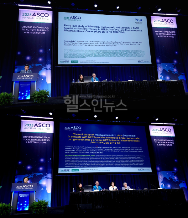 (위)손주혁 교수가 ASCO 2025 구두 발표 세션(Rapid Oral Abstract)에서 발표를 하고 있다. (아래)박경화 교수가 ASCO 2025 구두 발표 세션(Rapid Oral Abstract)에서 발표를 하고 있다. (대한항암요법연구회 제공)