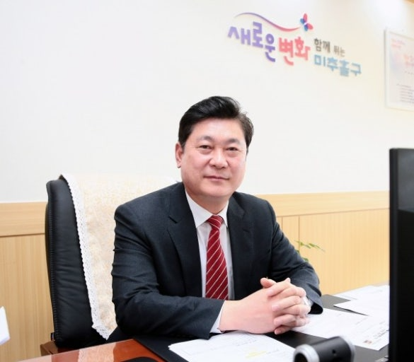 이영훈 미추홀구청장