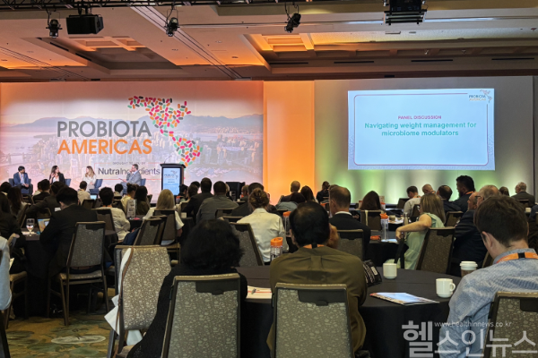 일동바이오사이언스, 북미 마이크로바이옴 박람회서 연구성과 발표 (일동제약 제공)
