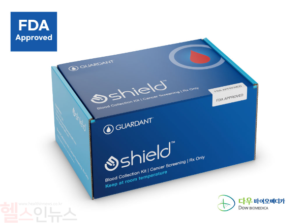 가던트헬스 쉴드 이미지 (㈜다우바이오메디카 제공)