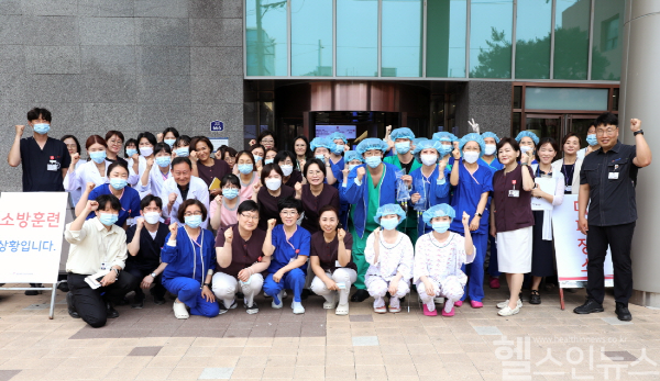 한림대강남성심병원 상반기 환자안전 소방훈련 기념 단체사진 (한림대강남성심병원 제공)
