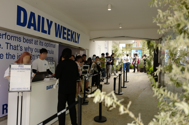 스킨케어 브랜드 데일리위클리, 성수동서 쿨링 리추얼 팝업스토어 운영