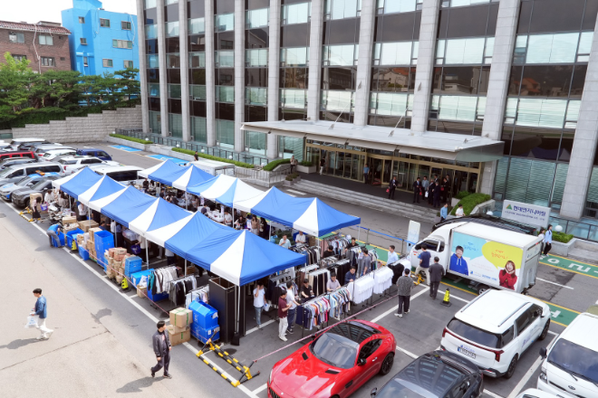 ⓒ현대엔지니어링