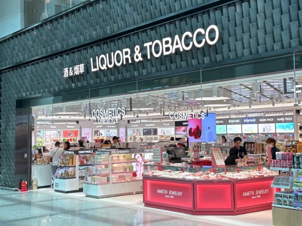 유통전문기업, 넥서스코퍼레이션 시티면세점 코코시티 인천공항 제1터미널 브랜드존 추가 오픈