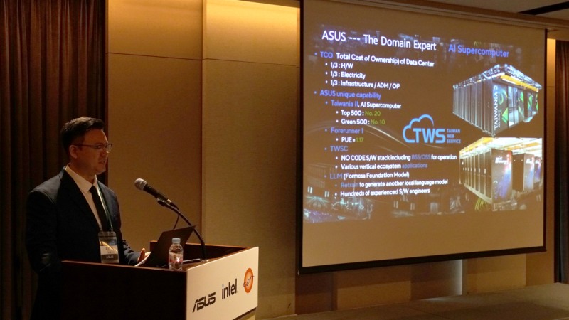 (제공=에이수스코리아).