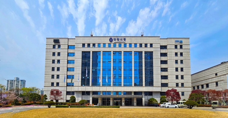 안양시청사 전경