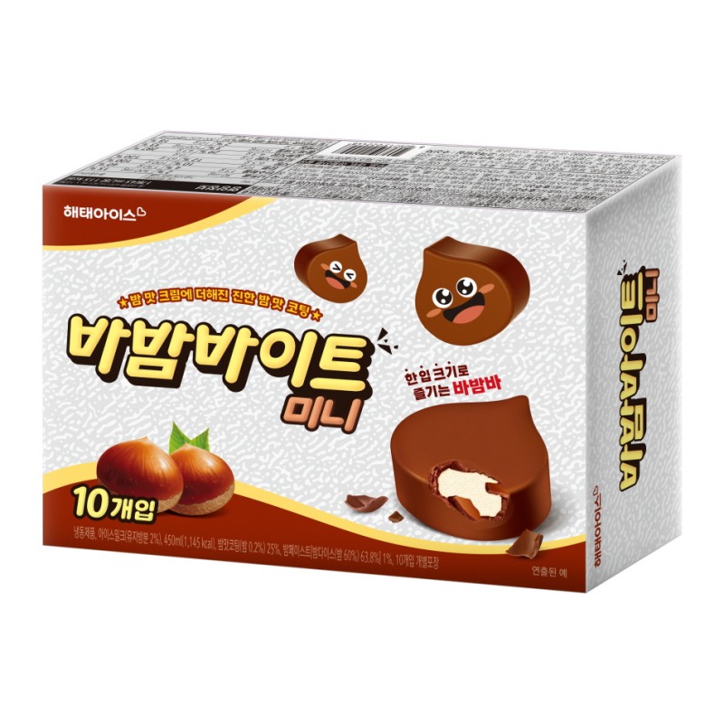 해태아이스가 대표 아이스크림 브랜드 ‘바밤바’의 신제품 ‘바밤바이트 미니’를 출시했다. (해태아이스 제공)