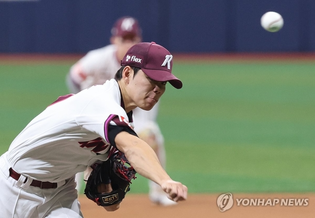 키움 김윤하 / 사진=연합뉴스