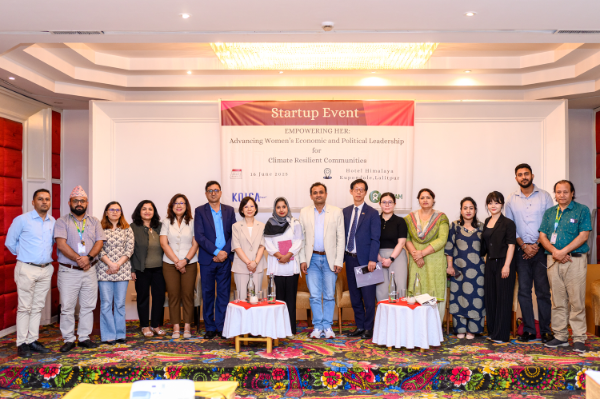옥스팜·코이카, 네팔 기후위기 취약지역 여성 역량 강화사업 지원