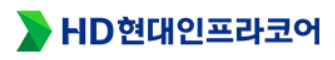 HD현대인프라코어, 유럽 회복세로 실적 개선 기대...목표가 47% 상향