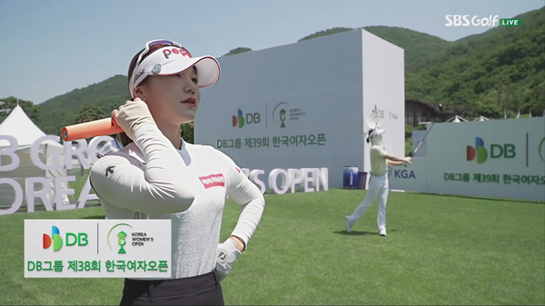 SBS골프 경기중계화면