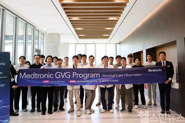 중앙대학교 광명베인그룹, ‘2025 만성정맥질환 워크샵’ 개최 (중앙대광명병원 제공)