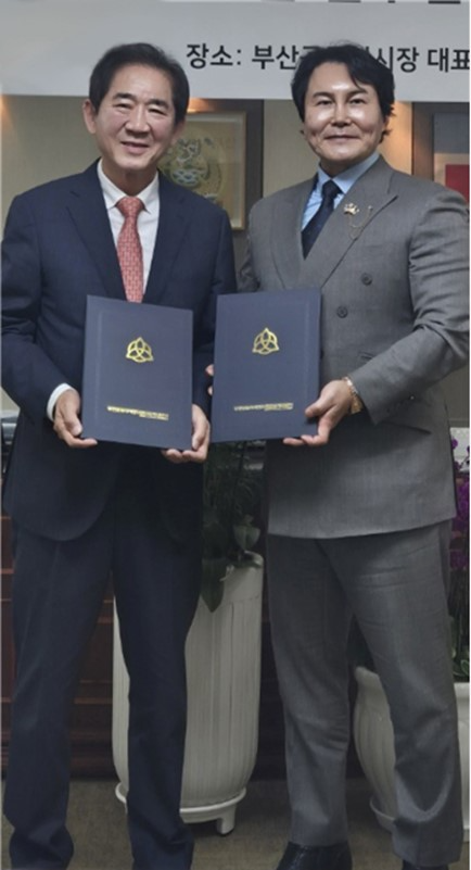 사진제공 부산 공동어시장