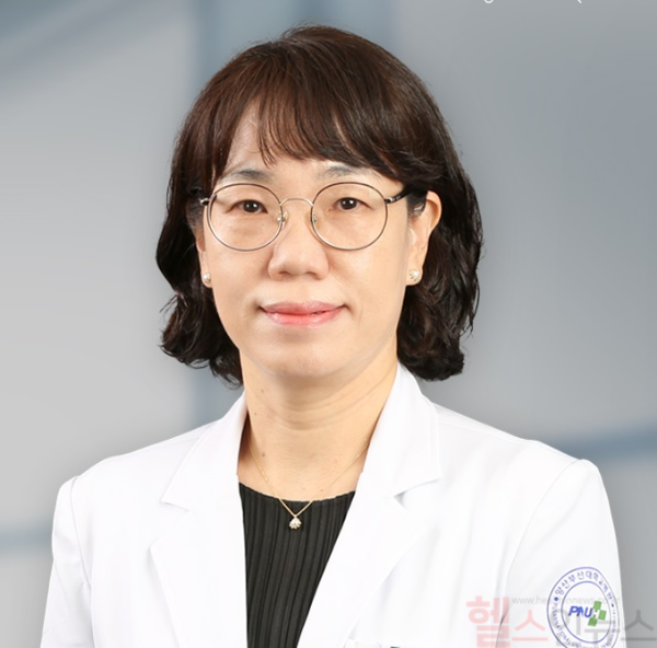 정연주 부산대학교병원 교수