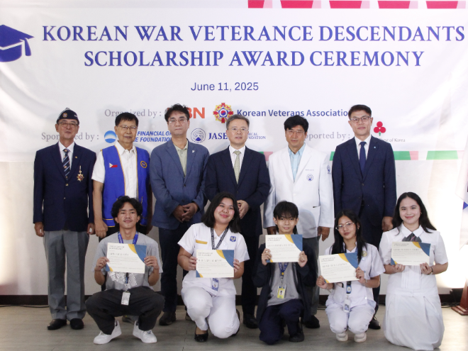 ⓒ우리금융그룹