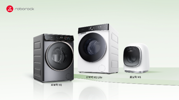 로보락, 장마철 보송함과 위생 지키는 세탁·건조팁 소개