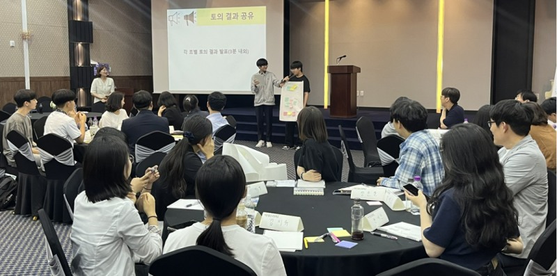 진학ON-대입정책포럼 사진 (사진제공=덕성여대)