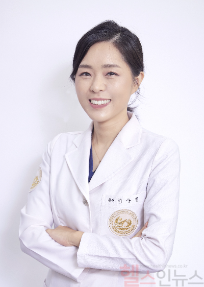 이아린 프리허그한의원 부천점 원장