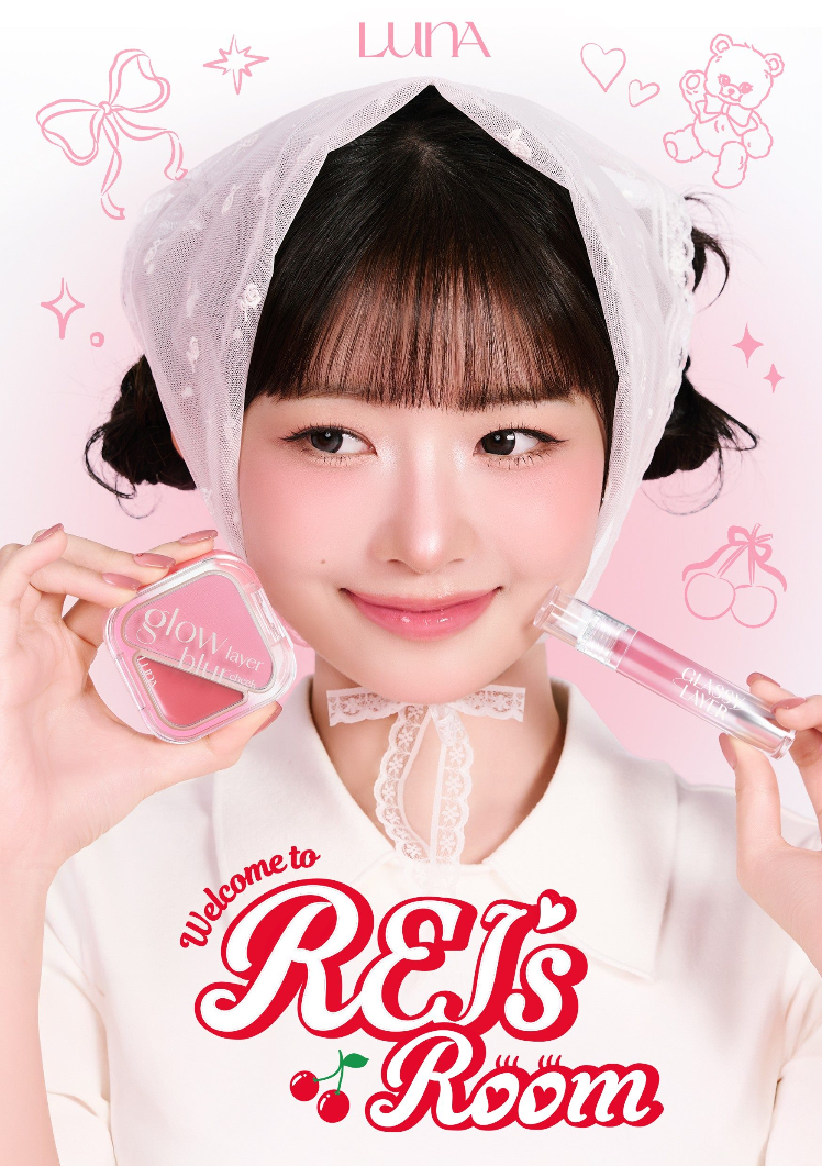 루나(LUNA)가 오는 20일부터 7월 24일까지 일본 도쿄 긴자의 로프트(LOFT)에서 단독 팝업스토어 ‘레이의 방(WELCOME TO REI’S ROOM)’을 운영한다. (루나 제공)