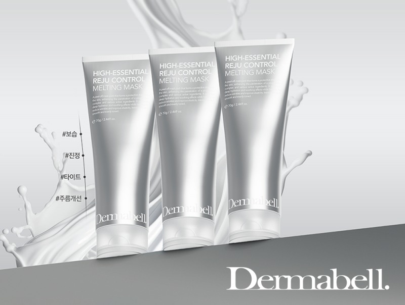 더마벨, '하이-에센셜 리쥬 컨트롤 멜팅 마스크' 완판...2차 생산 돌입