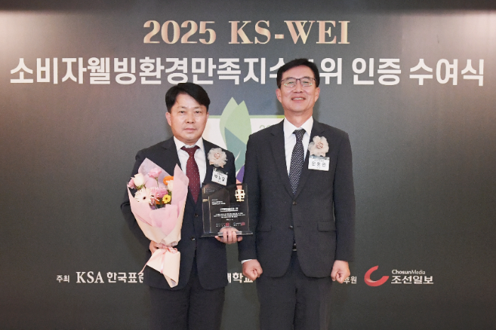 ▲(좌) 일동후디스 박노길 이사, (우) 한국표준협회 문동민 회장