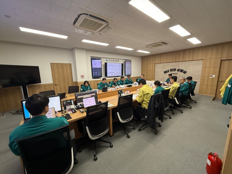 여름철 호우 대비 안전관리대책 본격 가동