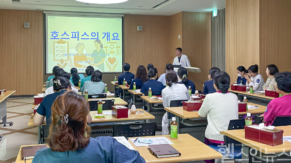 국제성모병원, 호스피스완화의료 교육 현장 (국제성모병원 제공)