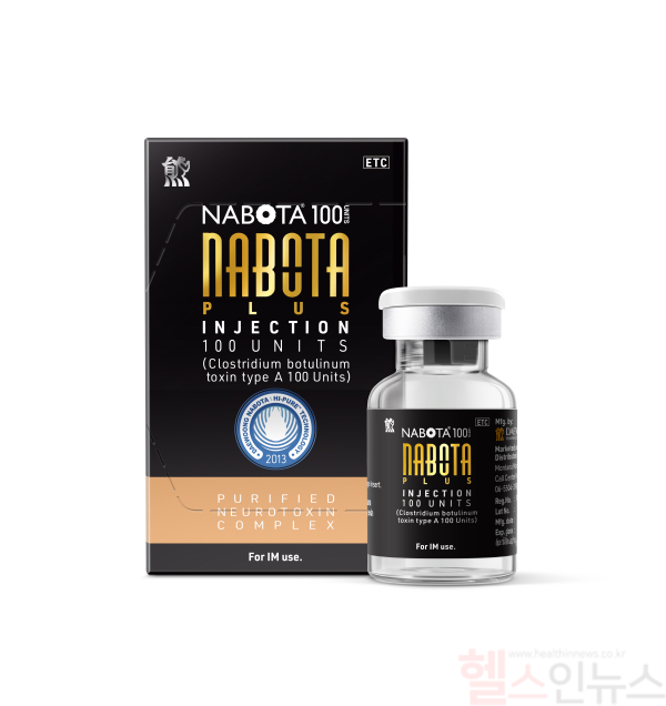 나보타 100유닛 제품 태국 패키지 (대웅제약 제공)