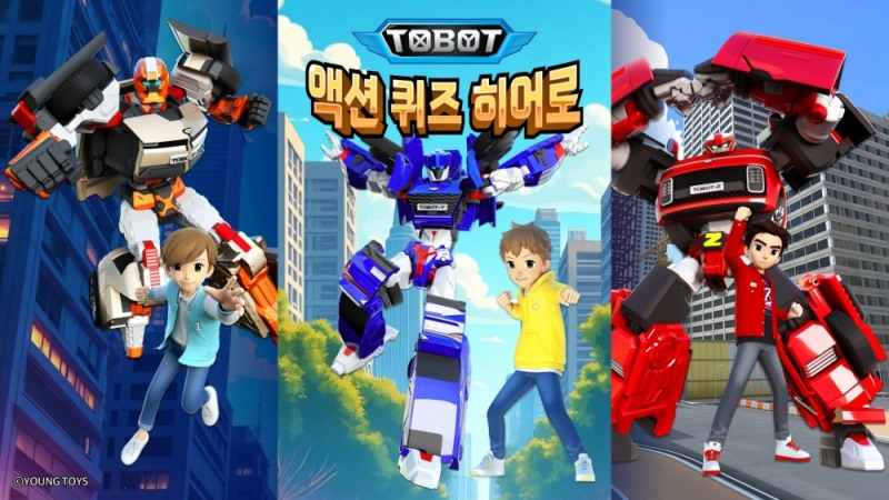 (제공=그라비티).