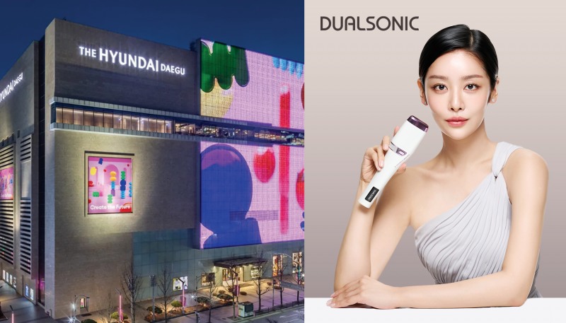 듀얼소닉, 더현대 대구점 20일 오픈