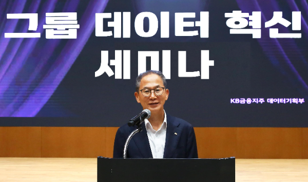 양종희 KB금융회장.