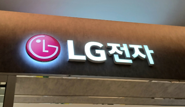 "LG전자 2분기 실적 충격에도...애널리스트가 'BUY' 고집하는 이유"