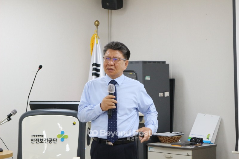 김현중 안전보건공단 이사장./이종균 기자