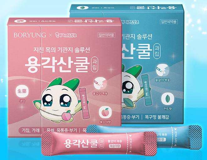 용각산쿨의 쿵야 레스토랑즈 콜라보레이션 제품. 자료 제공 : 넷마블