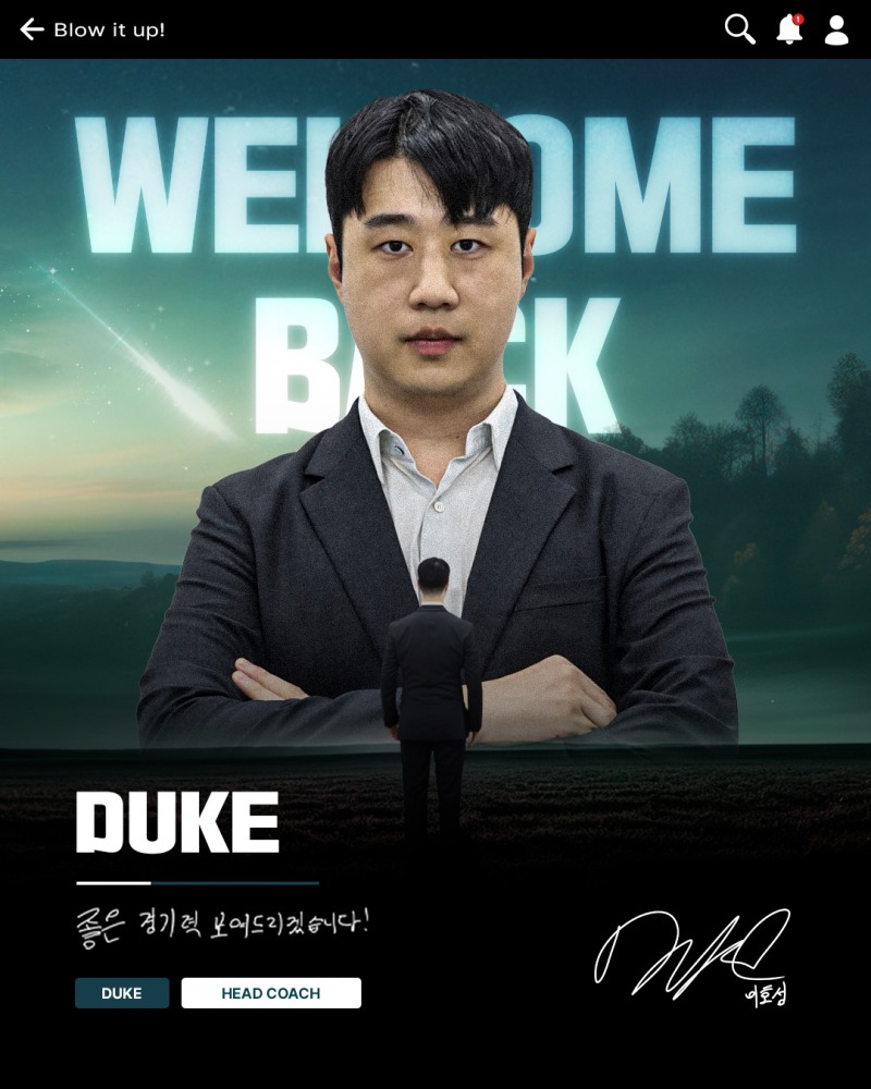 사진=OK 저축은행.