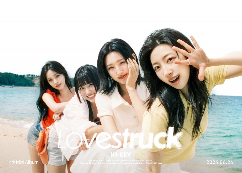 하이키, 미니4집 콘셉트 포토 여름 내음 '물씬'