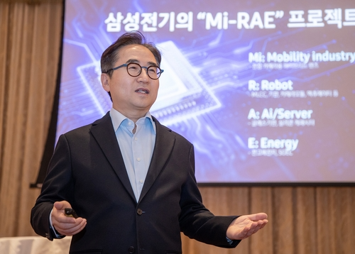 장덕현 삼성전기 사장.