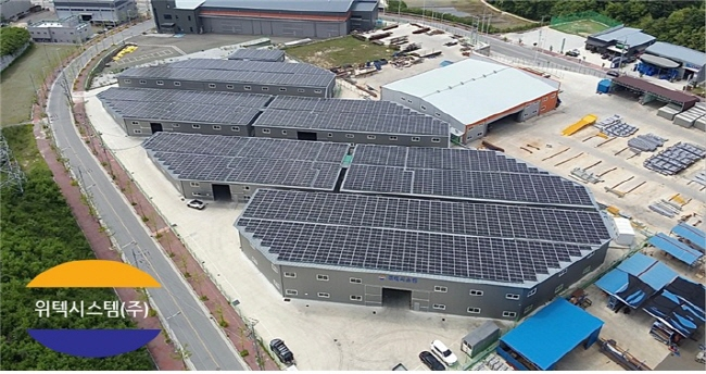 위텍시스템(주) 거창 공장 전경 - 이미지제공 분양7번가