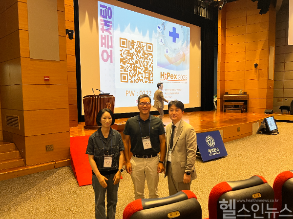 은성의료재단 좋은병원들, ‘디지털 병원 혁신’ 사례 발표 (좋은삼선병원 제공)