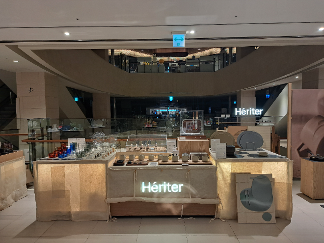 프리미엄 키친웨어 브랜드 ‘헤리터’, 신세계백화점 부산 센텀시티점 팝업스토어 개최