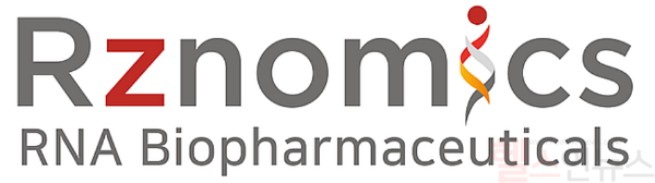 알지노믹스 로고 (알지노믹스 제공)