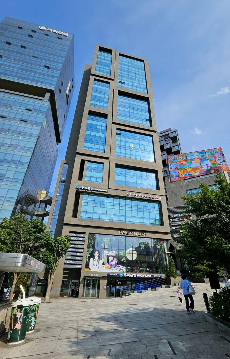 세마컨설팅, 서울 사무실 확장 이전 “사세 확장 가속화 기회”