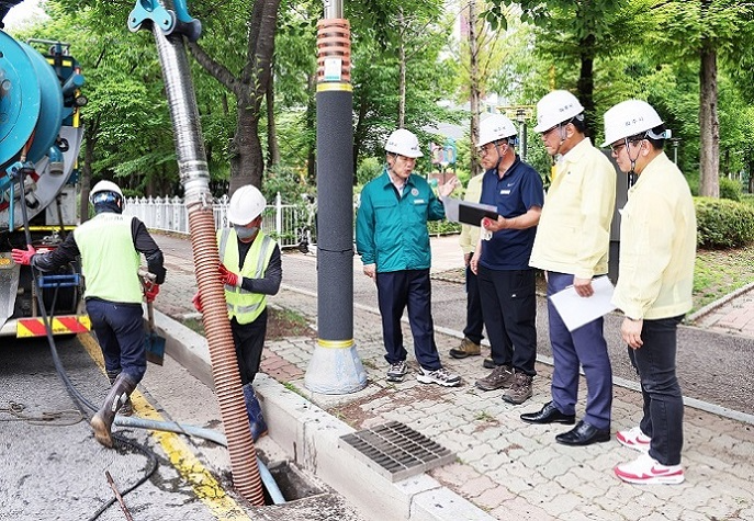 재해취약지역 현장점검