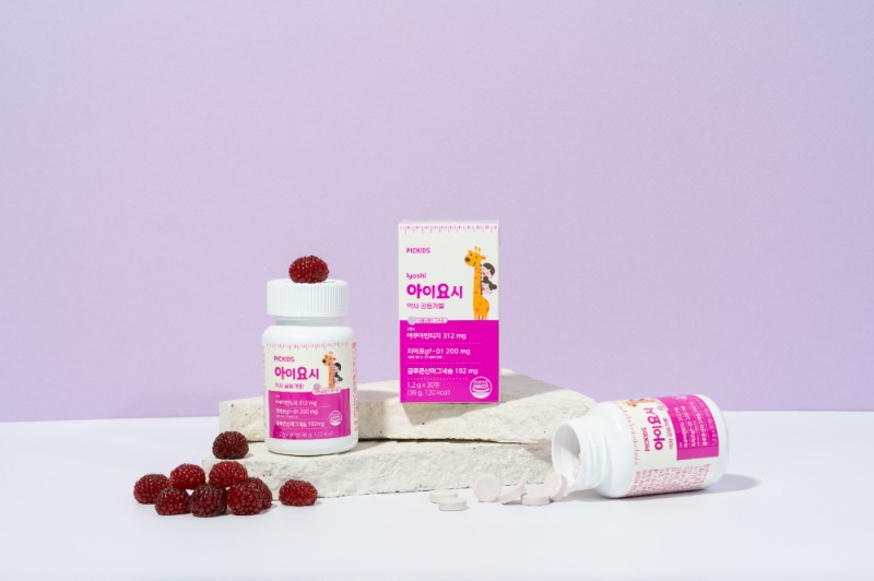 픽키즈, 한국 아이 성장기 영양제 '아이요시' 2차 긴급 입고 진행