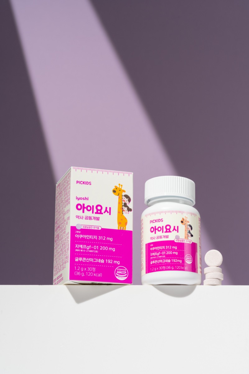 초도 물량 완판 아이요시, 한국형 성장 솔루션으로 주목